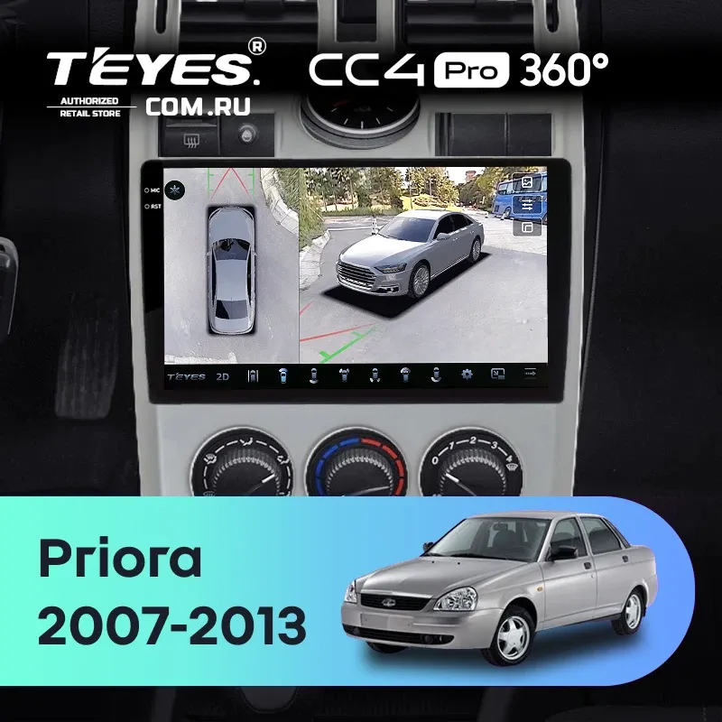 Штатная магнитола Teyes CC4 Pro 360 8/128 LADA Priora 1 (2007-2013) F2 (серебро)