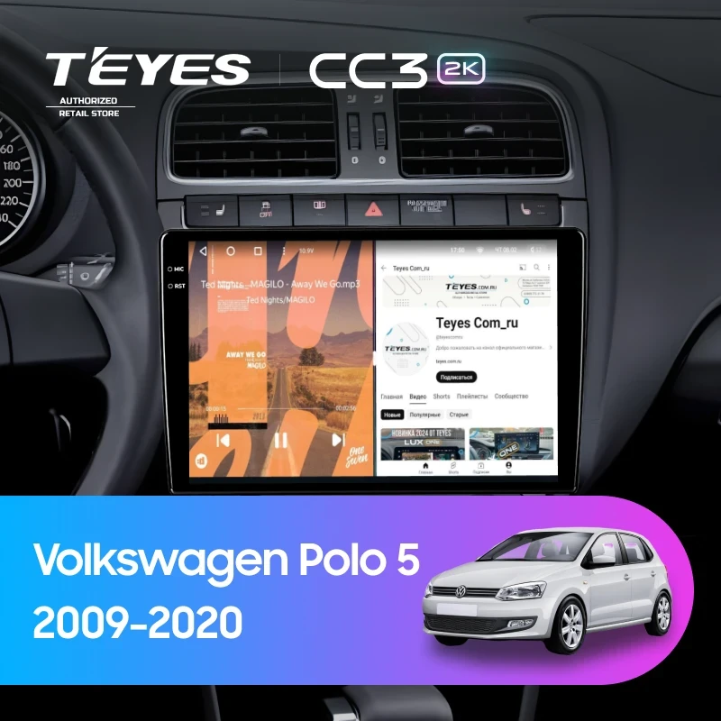 Штатная магнитола Teyes CC3 2K 6/128 Volkswagen Polo 5 (2008-2020) (11") (матовая)