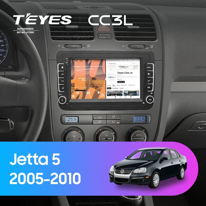 Штатная магнитола Teyes CC3L 4/32 Volkswagen Jetta 5 (2005-2010) (с кнопками) 7"