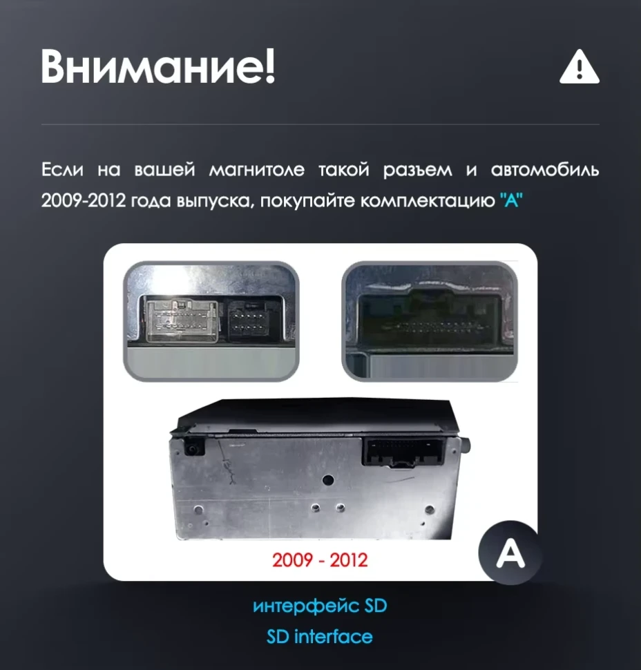 Штатная магнитола Teyes LUX ONE 6/128 Ford Fiesta Mk 6 (2013-2018) Тип-B