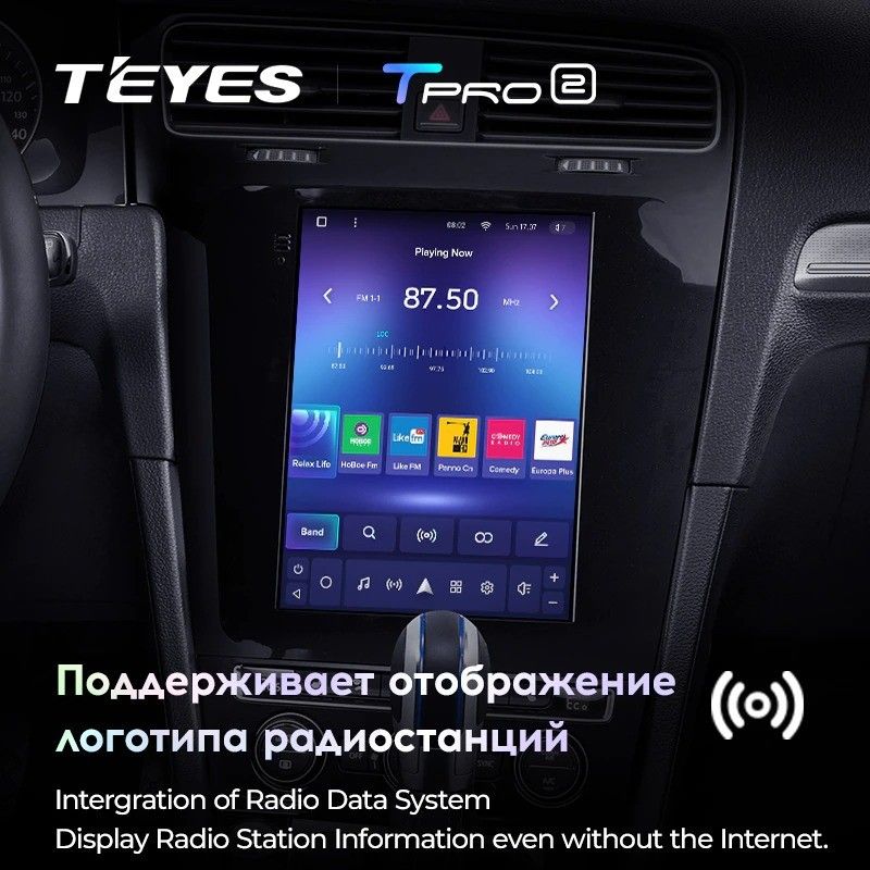 Штатная магнитола Tesla style Teyes TPRO 2 4/32 Volkswagen Golf 7 (2012-2020)