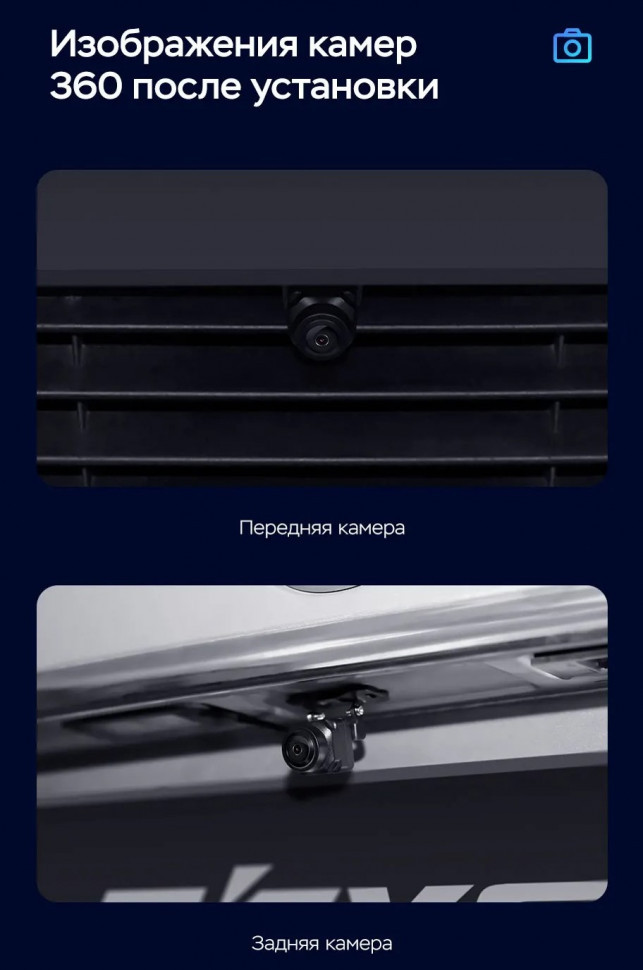 Штатная магнитола Teyes CC3 2K 360 6/128 Peugeot 308 T9 308S (2013-2017)