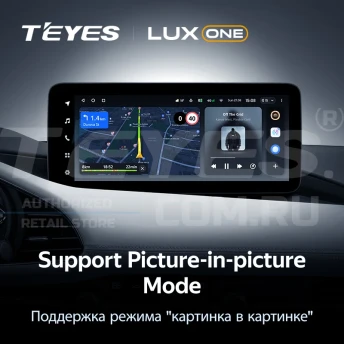 Штатная магнитола Teyes LUX ONE 4/64 Mazda Axela 4 (2018-2023) Тип-A Правый руль