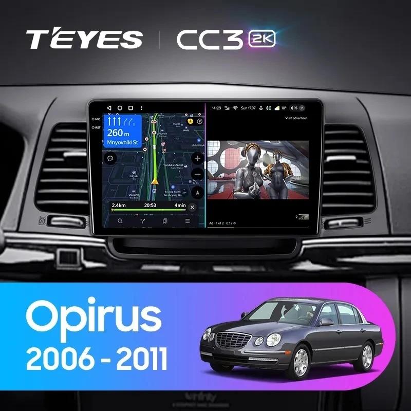 Штатная магнитола Teyes CC3 2K 6/128 Kia Opirus GH (2006-2011)