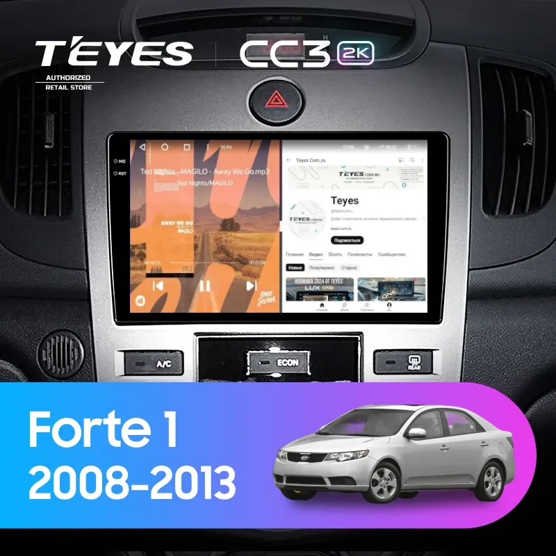Штатная магнитола Teyes CC3 2K 360 6/128 Kia Forte 1 (2008-2013) F2