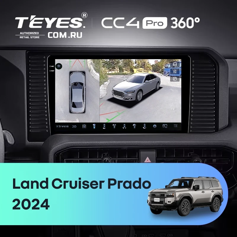 Штатная магнитола Teyes CC4 Pro 360 8/128 Toyota Land Cruiser Prado 250 (2024-2026)