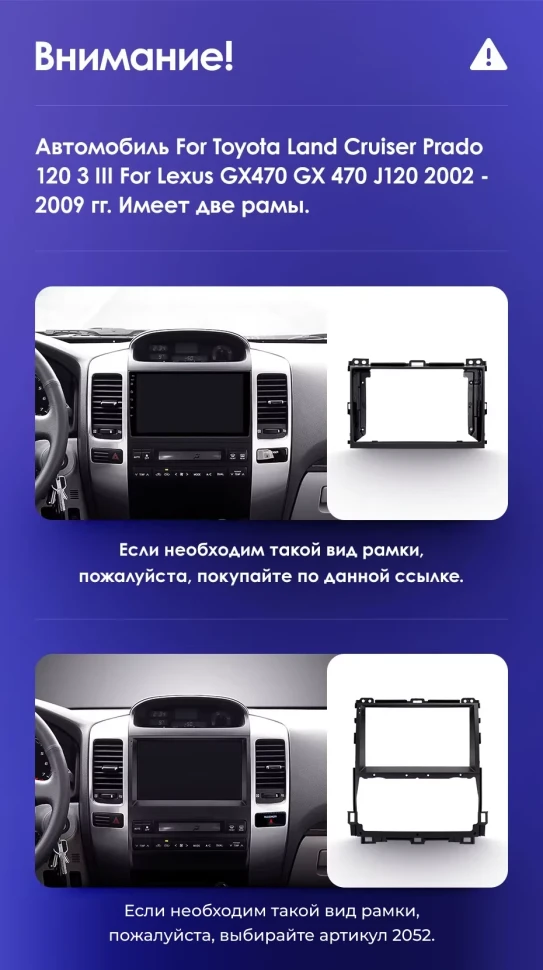 Штатная магнитола Teyes CC3 2K 6/128 Toyota Land Cruiser Prado J120 (2002-2009) F1 Тип-A