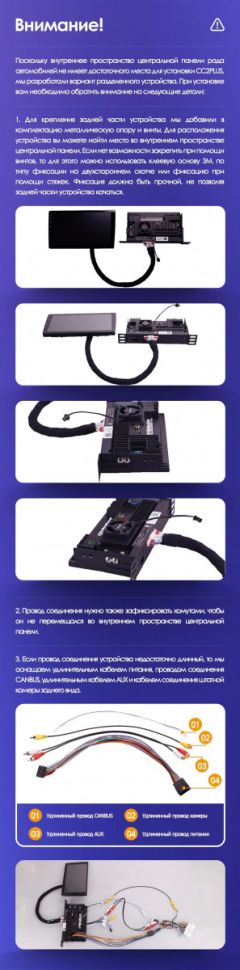 Переходная рамка Chevrolet Captiva 1 (2006-2011) (0 Din) F1 (9")