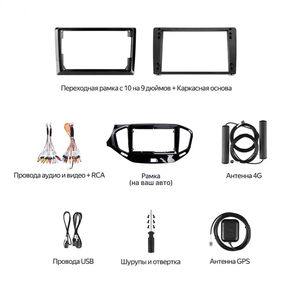 Штатная магнитола Teyes CC4 Pro 12/256 Kia Rio 4 (2016-2020) Тип-A (13")