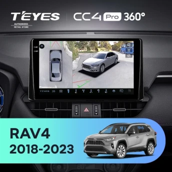 Штатная магнитола Teyes CC4 Pro 360 12/256 Toyota RAV4 5 XA50 (2018-2023) F2 Тип-B