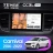 Штатная магнитола Teyes CC3L WiFi 2/32 Kia Carnival YP (2014-2021) F1 Тип-B