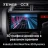 Штатная магнитола Teyes CC3 4/32 Honda Jazz 3 (2015-2020) Тип-A Правый руль