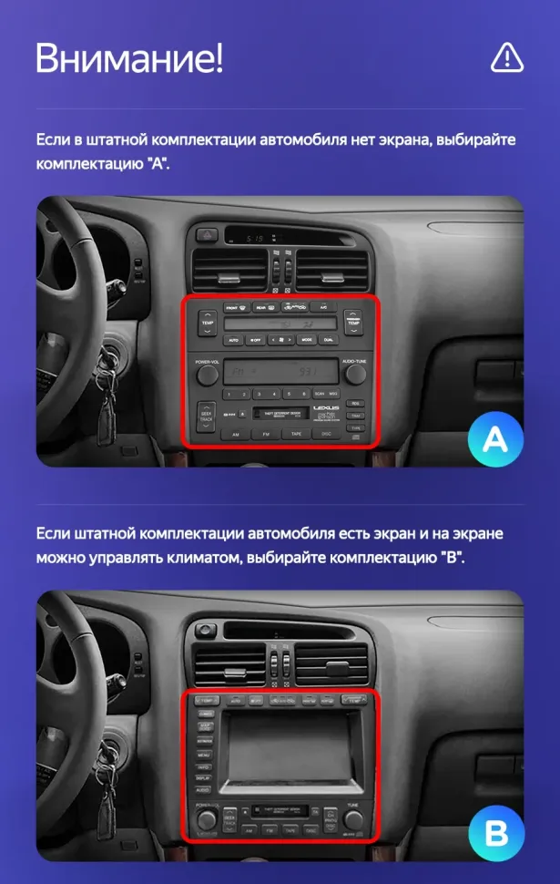 Штатная магнитола Teyes CC3 4/32 Lexus GS300 2 S160 (1997-2004) Тип-B