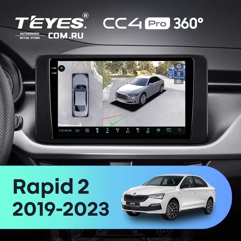 Штатная магнитола Teyes CC4 Pro 360 12/256 Skoda Rapid 2 (2019-2023)