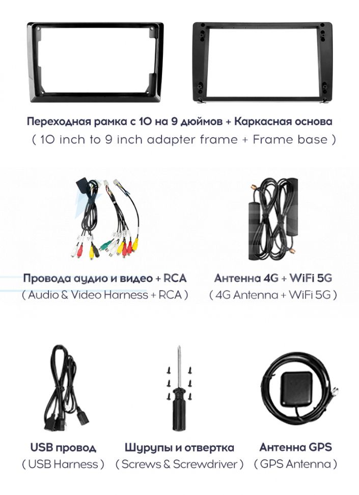 Штатная магнитола Teyes CC3 2K 360 6/128 Hyundai Elantra 4 HD (2006-2012) (13")