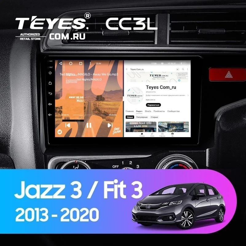 Штатная магнитола Teyes CC3L 4/64 Honda Jazz 3 (2015-2020) Тип-B Правый руль