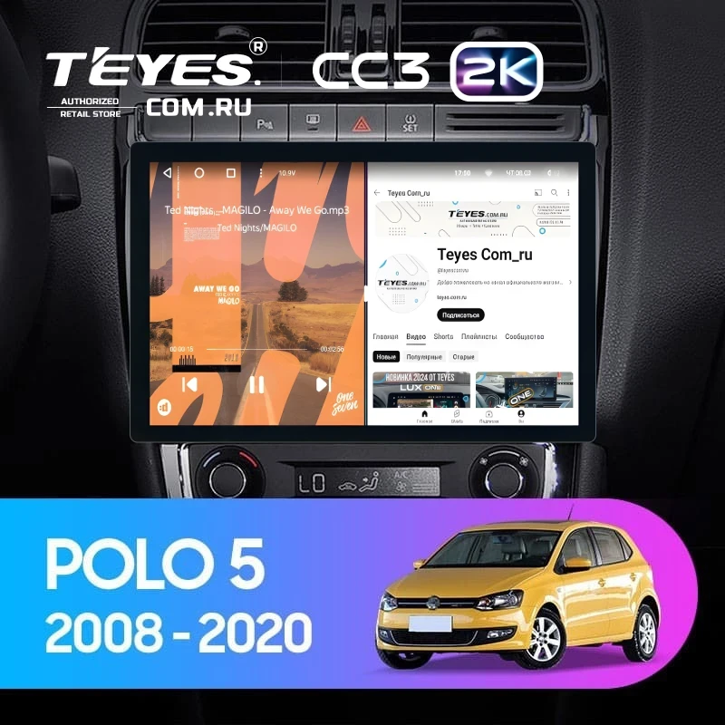 Штатная магнитола Teyes CC3 2K 4/64 Volkswagen Polo 5 (2008-2020) (11")