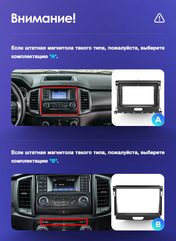 Штатная магнитола Teyes CC3 2K 360 6/128 Ford Ranger P703 (2015-2022) Тип-C
