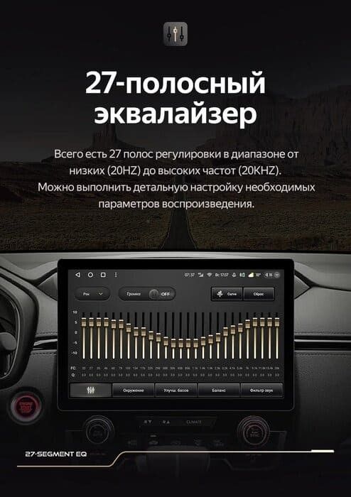 Штатная магнитола Teyes CC3 2K 6/128 Kia Ceed 2 JD (2012-2018) (11")