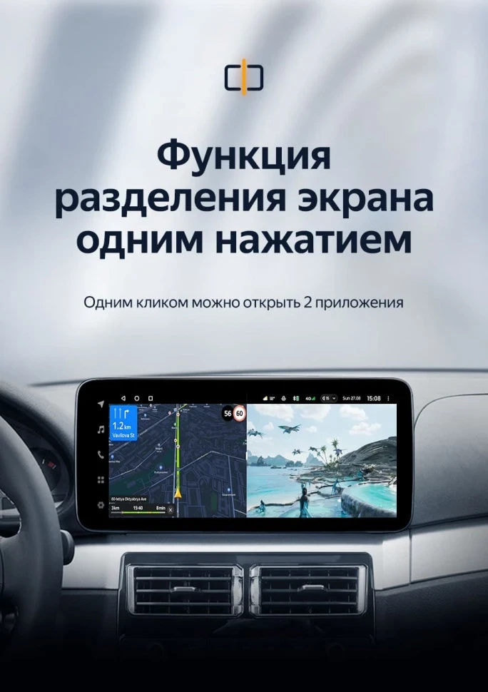 Штатная магнитола Teyes LUX ONE 6/128 BMW 3 серии E46 (1998-2006)