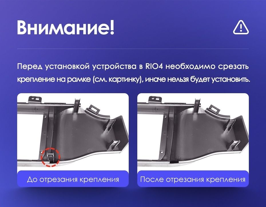 Штатная магнитола Teyes CC3 2K 6/128 Kia Rio 4 (2016-2020) Тип-A (13")