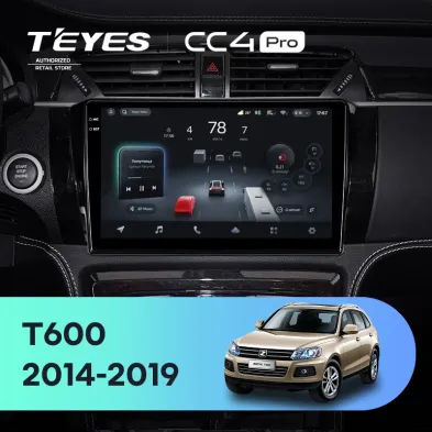 Штатная магнитола Teyes CC4 Pro 8/128 Zotye T600 (2014-2019)
