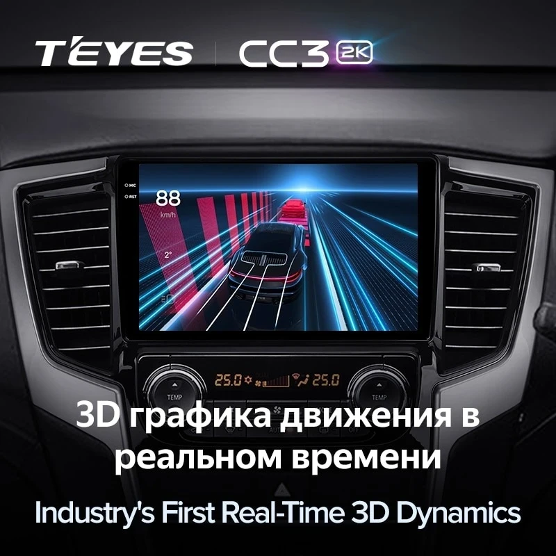 Штатная магнитола Teyes CC3 2K 4/32 Mitsubishi L200 5 (2018-2020) F2 Правый руль