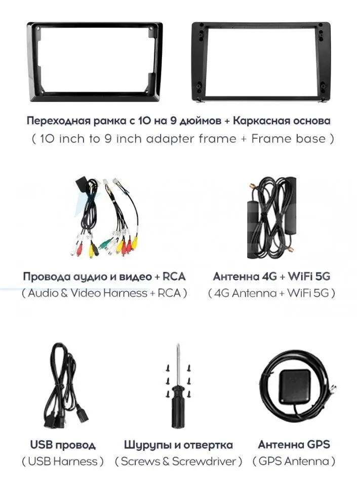Штатная магнитола Teyes CC3 2K 6/128 Toyota Land Cruiser Prado 150 (2017-2021) (13" с кнопками)