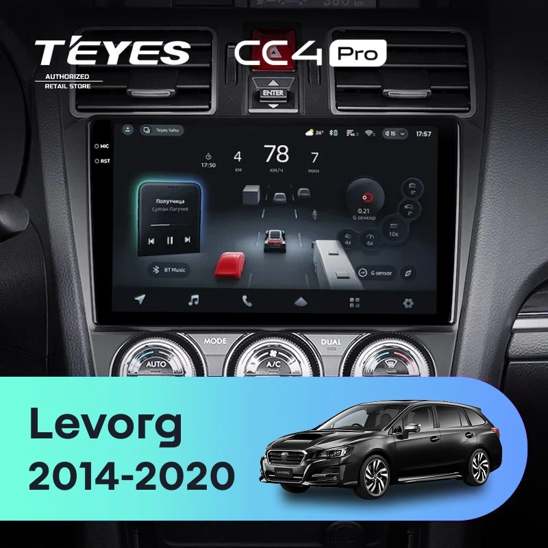 Штатная магнитола Teyes CC4 Pro 8/128 Subaru Levorg VM (2014-2020) F1