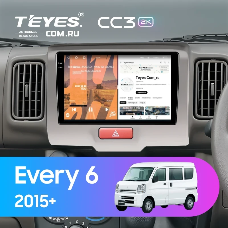 Штатная магнитола Teyes CC3 2K 4/32 Suzuki Every 6 (2015-)