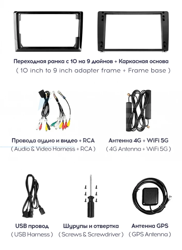 Штатная магнитола Teyes CC3 2K 360 6/128 Volkswagen Tiguan 1 NF (2006-2016) F1 (13")