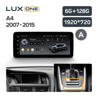 Штатная магнитола Teyes LUX ONE 6/128 Audi A4 4 IV B8 (2007-2015) (A)