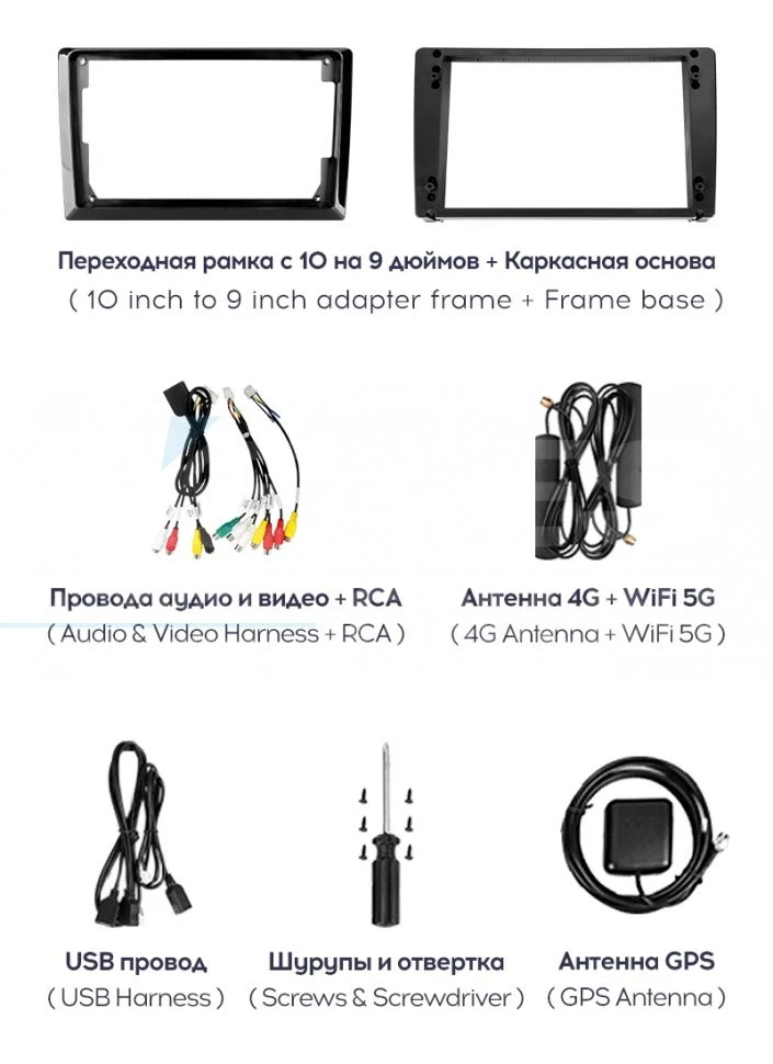 Штатная магнитола Teyes CC3 2K 6/128 Toyota Land Cruiser 200 (2015-2021) (13" с кнопками)
