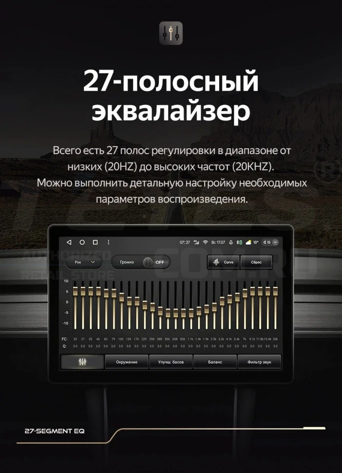 Штатная магнитола Teyes CC3 2K 4/64 Toyota Hilux (2008-2014) F1 (13")