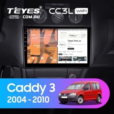 Штатная магнитола Teyes CC3L WiFi 2/32 Volkswagen Caddy 2K (2004-2010) (10 inch Universal)