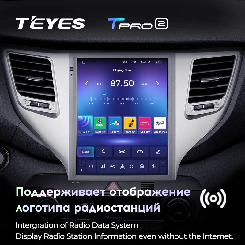 Штатная магнитола Tesla style Teyes TPRO 2 4/64 Hyundai Tucson 3 (2015-2018) Тип-B