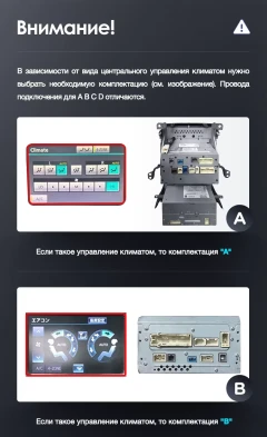 Штатная магнитола Teyes LUX ONE 4/32 Toyota Land Cruiser 200 (2007-2015) Тип-C