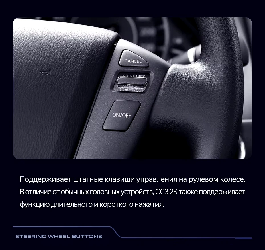 Штатная магнитола Teyes CC3 2K 6/128 Nissan Patrol Y62 (2010-2020) F2