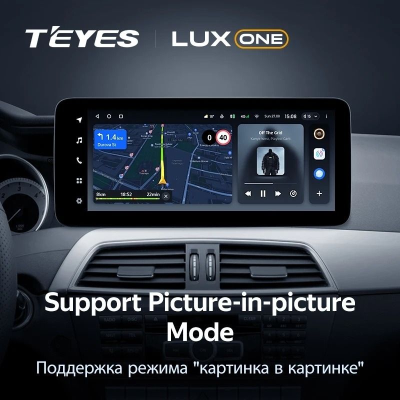 Штатная магнитола Teyes LUX ONE 6/128 Mercedes-Benz CLA-Class X117 C117 (NTG 4.5) (2013-2016)
