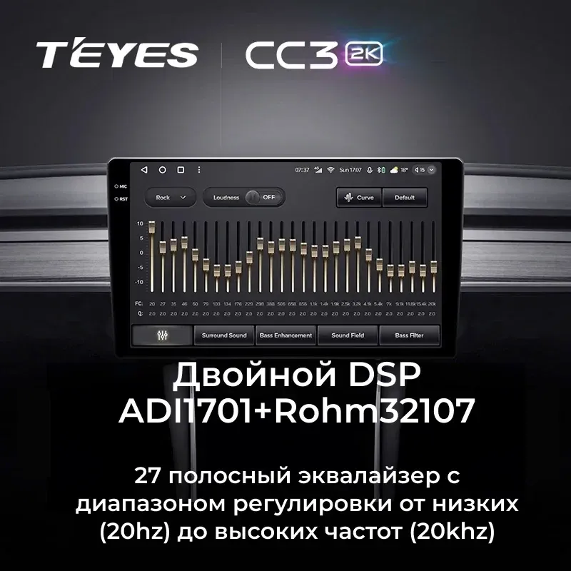 Штатная магнитола Teyes CC3 2K 6/128 Suzuki Every 6 (2015-)
