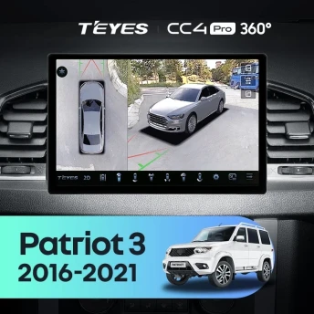 Штатная магнитола Teyes CC4 Pro 360 8/128 UAZ Patriot 3 (2016-2021) F1 (13")