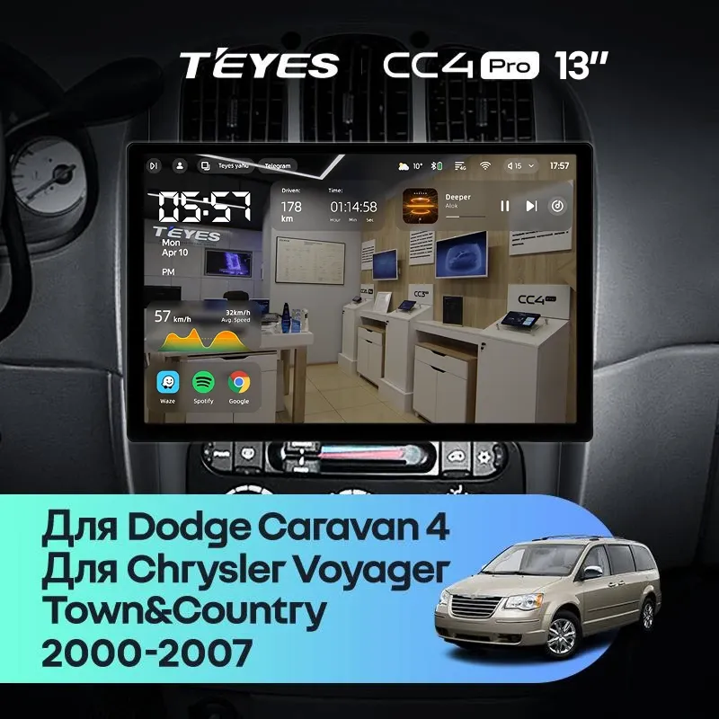 Штатная магнитола Teyes CC4 Pro 8/128 Dodge Caravan 4 (2000-2007) Тип-A (13")