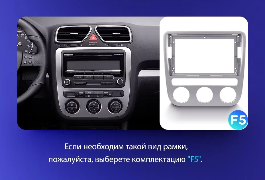 Штатная магнитола Teyes CC3 2K 4/64 Volkswagen Scirocco 3 Mk3 (2008-2014) F5