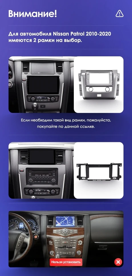Штатная магнитола Teyes CC3 2K 360 6/128 Nissan Patrol Y62 (2010-2020) F2