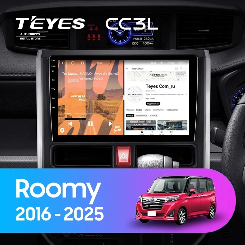 Штатная магнитола Teyes CC3L 4/32 Toyota Roomy (2016-2026) Правый руль