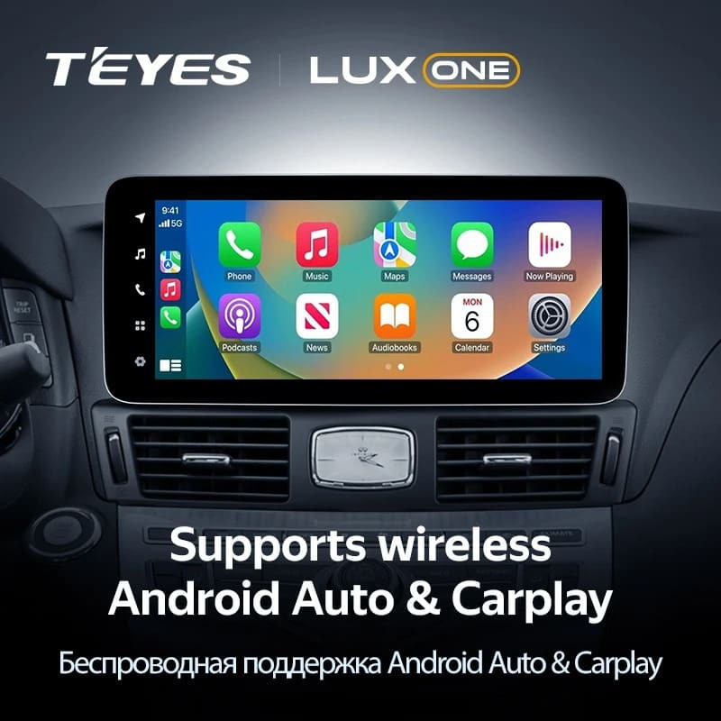 Штатная магнитола Teyes LUX ONE 4/64 Infiniti Q70 1 M25 M37 M56 4 (2009-2024) Тип-B