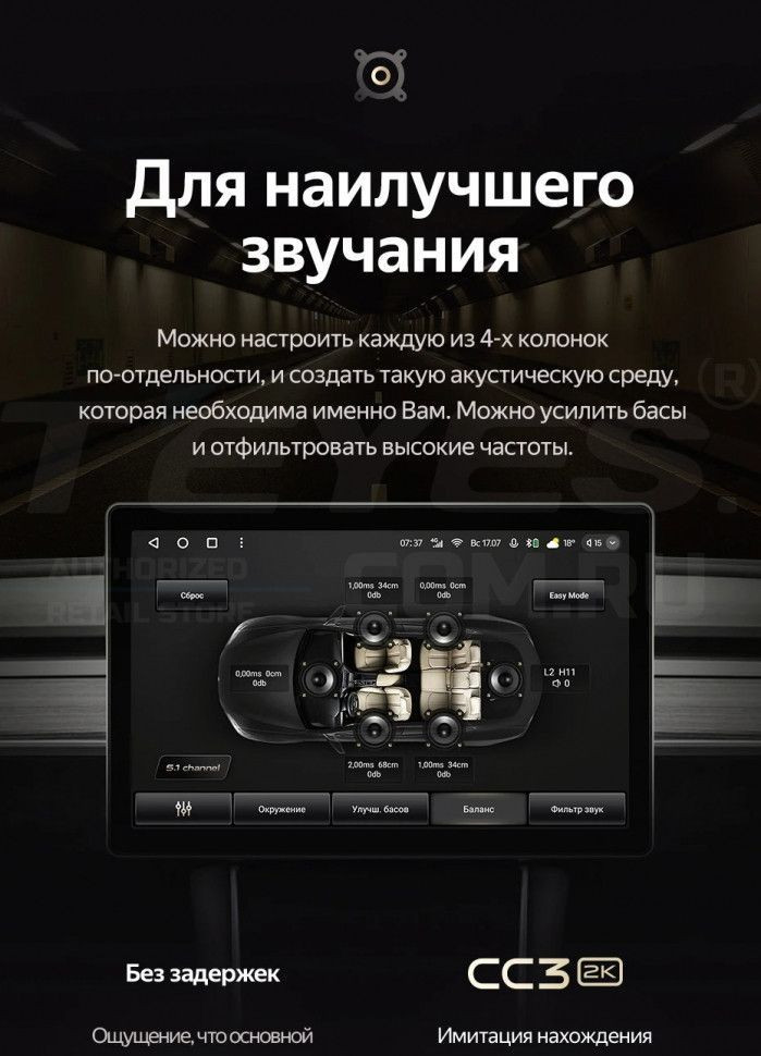 Штатная магнитола Teyes CC3 2K 4/32 Toyota Camry 7 XV 50 55 (2011-2014) (черно-серая) F1 (11")