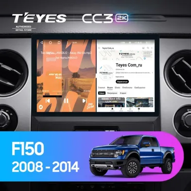 Штатная магнитола Teyes CC3 2K 4/64 Ford F150 P415 Raptor (2008-2014) F2 (11")