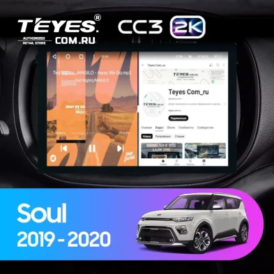 Штатная магнитола Teyes CC3 2K 6/128 Kia Soul (2019-2020) (13")