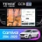 Штатная магнитола Teyes CC3 2K 4/64 Kia Carnival YP (2014-2021) F1 Тип-B (13")